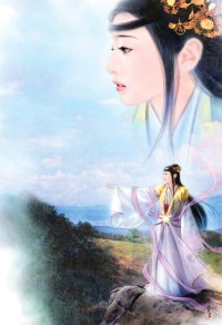 初訴情衷