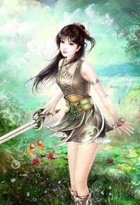 北冥神劍