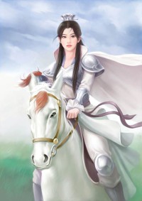 魔器大時代